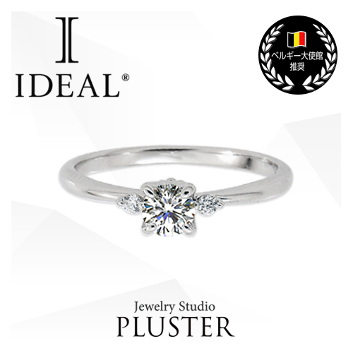 プラスター エンゲージリング (婚約指輪) プラチナ ダイヤモンド NIJC 2299