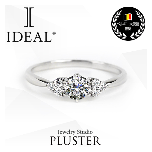 プラスター エンゲージリング (婚約指輪) プラチナ ダイヤモンド NIJC 2509