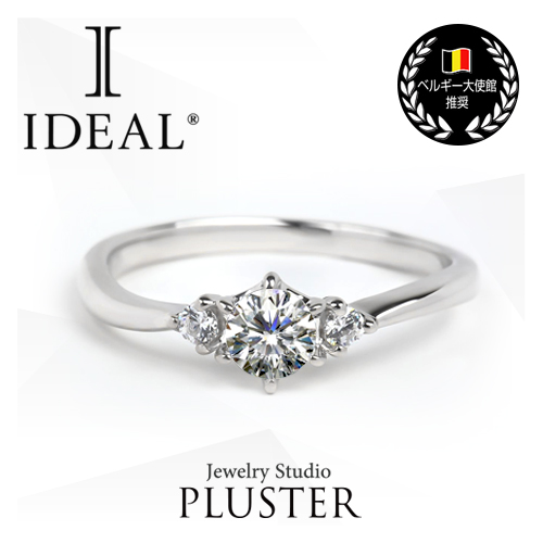 プラスター エンゲージリング (婚約指輪) プラチナ ダイヤモンド NIJC 0489-5