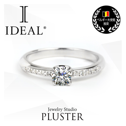 –プラスター エンゲージリング (婚約指輪) プラチナ ダイヤモンド NIJC 2748