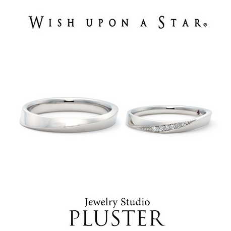 プラスター マリッジジリング (結婚指輪) Wish upon a star Pt950