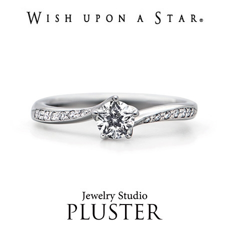 プラスター Wish upon a star エンゲージリング (婚約指輪) プラチナ ダイヤモンド 0.15ct～Lumiere