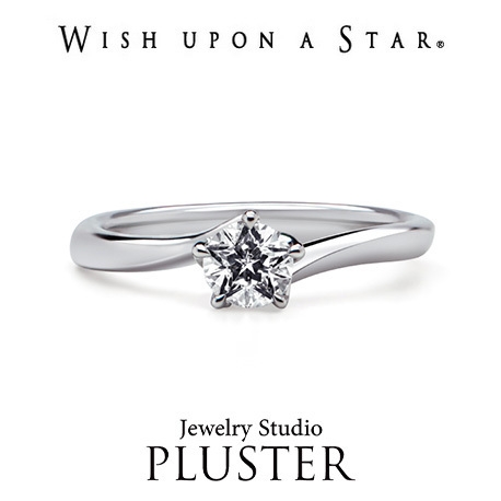 プラスター Wish upon a star エンゲージリング (婚約指輪) プラチナ ダイヤモンド 0.30ct Lumiere